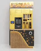 Kavil CUP RAIN kiosk for an indoor self-service coffee shop